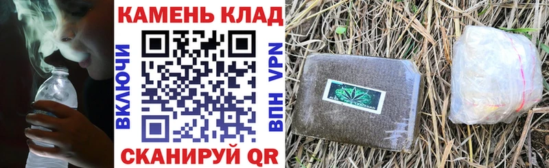 ГАШ AMNESIA HAZE mega ССЫЛКА Улан-Удэ