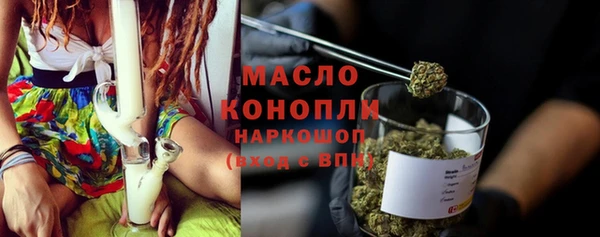 a pvp Новокубанск