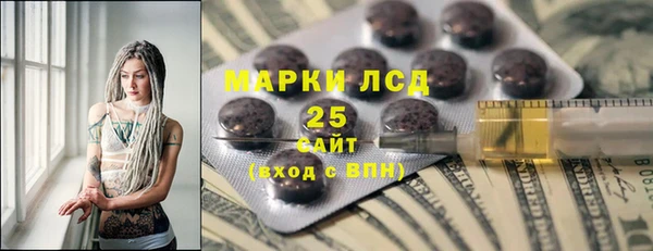а пвп мука Аша