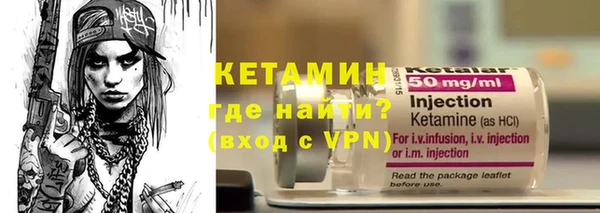 apvp Новодвинск