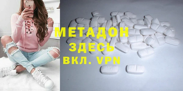 кокаин колумбия Нефтекумск