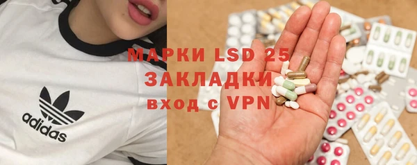 гашишное масло Нея