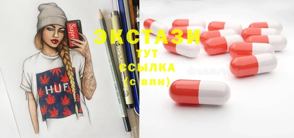 кокаин колумбия Нефтекумск
