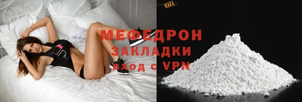 a pvp Новокубанск