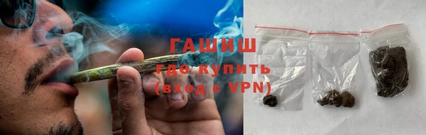 гашишное масло Нея