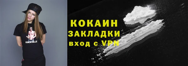apvp Новодвинск