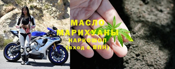 кокаин колумбия Нефтекумск