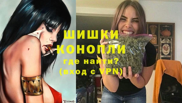 гашишное масло Нея