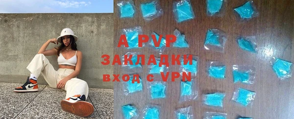 кокаин колумбия Нефтекумск
