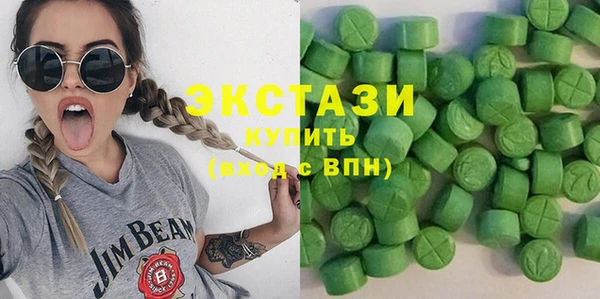 а пвп мука Аша