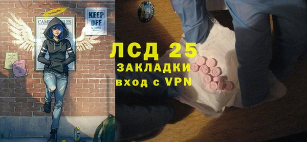 а пвп мука Аша