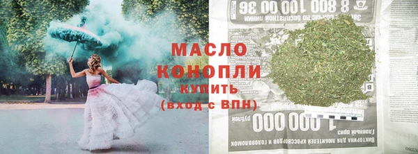 кокаин колумбия Нефтекумск