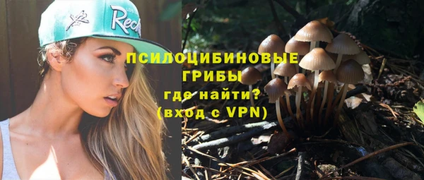кокаин колумбия Нефтекумск