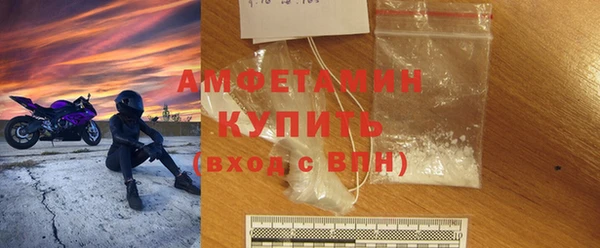 ПСИЛОЦИБИНОВЫЕ ГРИБЫ Нефтегорск
