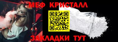 мдпв Канаш