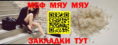 MDMA Premium VHQ Кандалакша