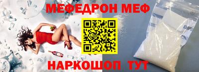 MDMA Premium VHQ Кандалакша