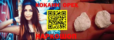 мдпв Канаш