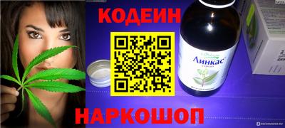 мдпв Канаш