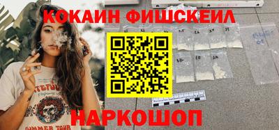 мдпв Канаш