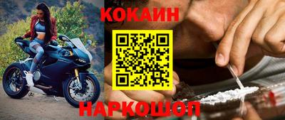 экстази Бузулук