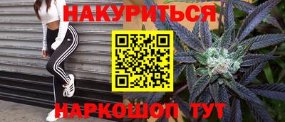 ECSTASY Кунгур