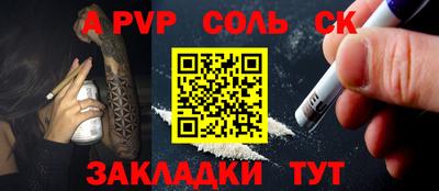 MDMA Premium VHQ Кандалакша