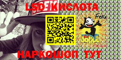 MDMA Premium VHQ Кандалакша