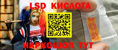 мдпв Канаш