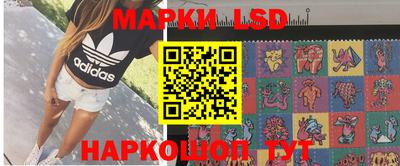 мдпв Канаш