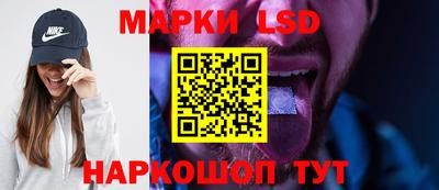 мдпв Канаш