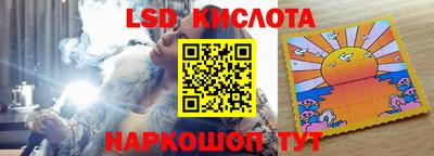 мдпв Канаш