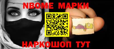 экстази Бузулук