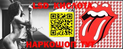 СК Будённовск