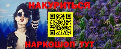 MDMA Premium VHQ Кандалакша