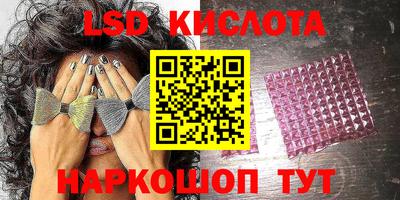 MDMA Premium VHQ Кандалакша