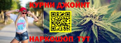 экстази Бузулук