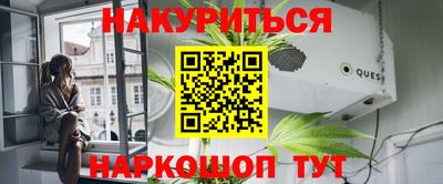 стаф Камышлов