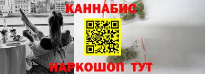 СК Будённовск