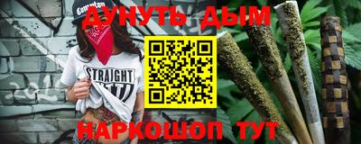 мескалин Бугуруслан