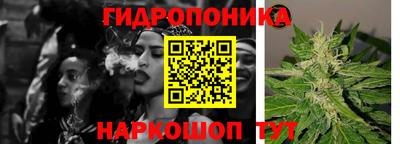 экстази Бузулук