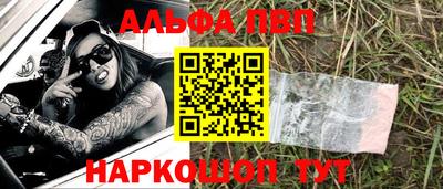 MDMA Premium VHQ Кандалакша