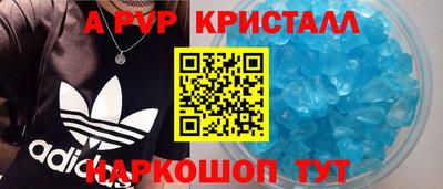 стаф Камышлов