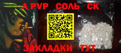 MDMA Premium VHQ Кандалакша