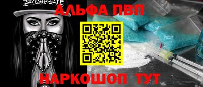 MDMA Premium VHQ Кандалакша
