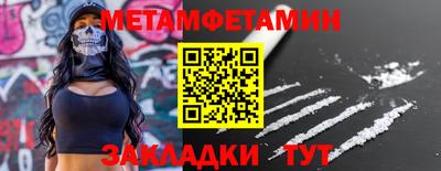 MDMA Premium VHQ Кандалакша