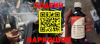 MDMA Premium VHQ Кандалакша