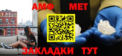 мдпв Канаш