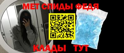 стаф Камышлов