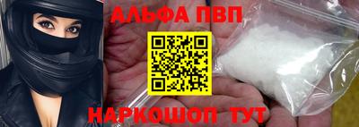 стаф Камышлов